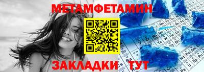 прущая мука Жуковский