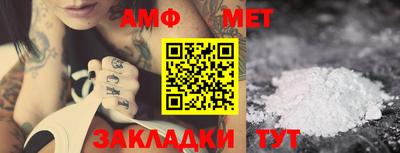 прущие грибы Заводоуковск