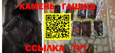 прущая мука Жуковский