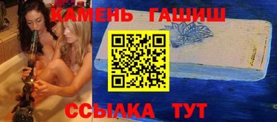 прущие грибы Заводоуковск