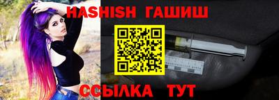 прущая мука Жуковский