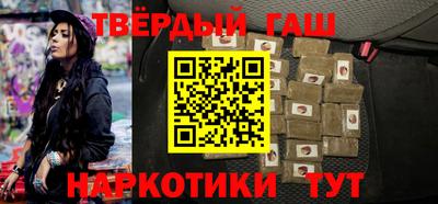 прущие грибы Заводоуковск