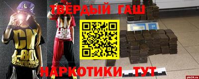 прущие грибы Заводоуковск