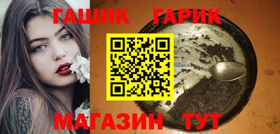 spice Гатчина