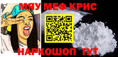 ALPHA PVP Заволжье