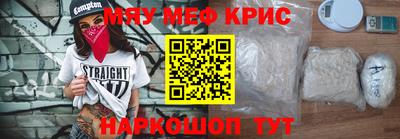 прущая мука Жуковский