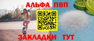 spice Гатчина