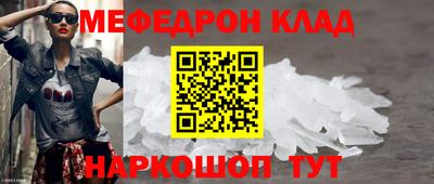 spice Гатчина