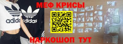 прущие грибы Заводоуковск