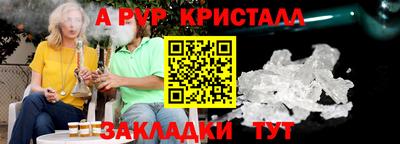 прущая мука Жуковский