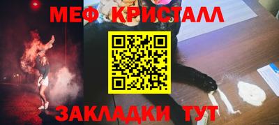 кокаин VHQ Канаш
