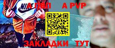 прущая мука Жуковский