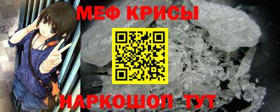 ALPHA PVP Заволжье