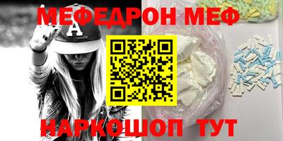 spice Гатчина