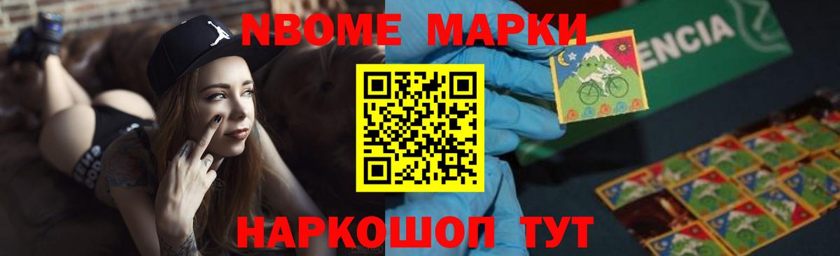 Лсд 25 экстази кислота  LSD-25 экстази кислота  Вход с VPN  Каспийск 