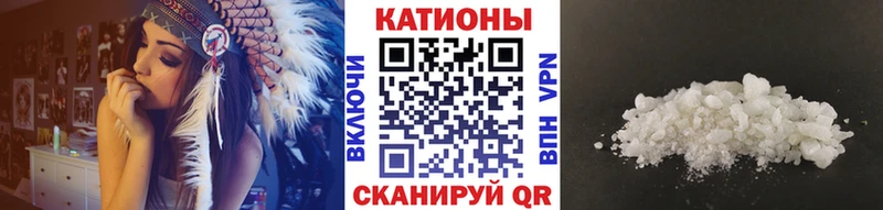 Мефедрон VHQ  Каспийск 