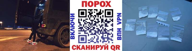 Метамфетамин кристалл  где найти наркотики  Каспийск 
