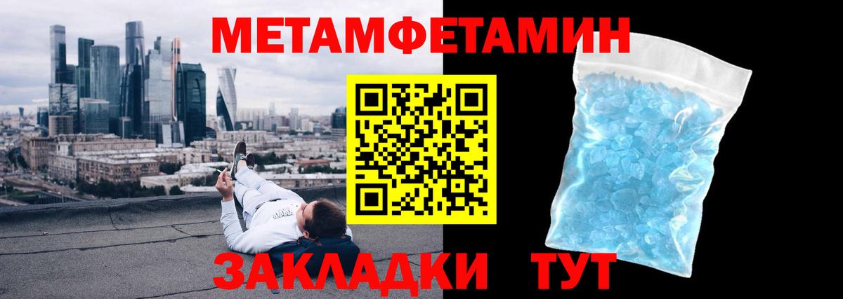  КОКАИН Каспийск