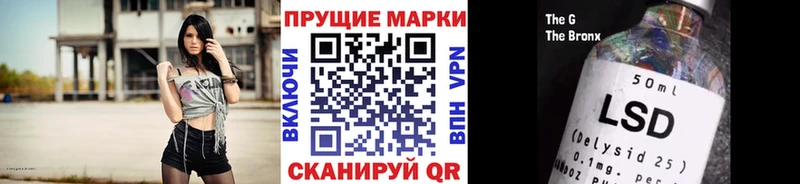Марки NBOMe 1,8мг  дарк нет официальный сайт  Каспийск 
