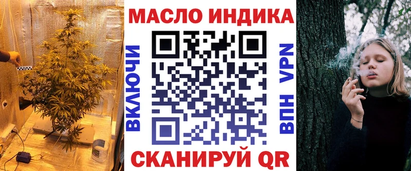 наркотики  Каспийск  Дистиллят ТГК Wax 