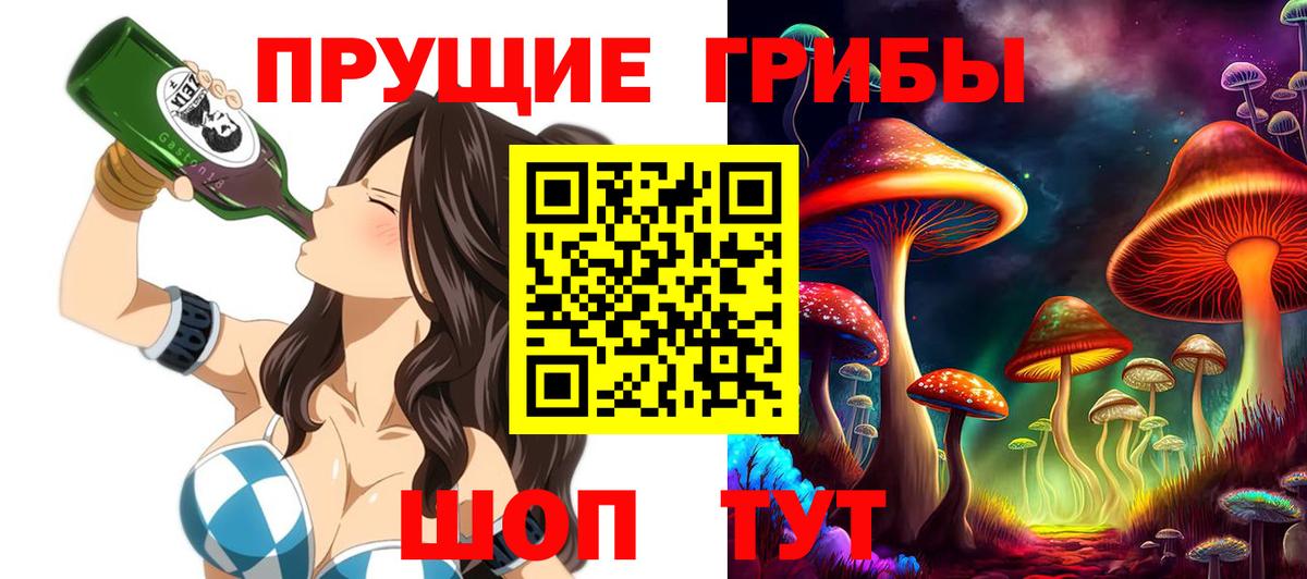Каспийск  Меф   КОКАИН  Купить наркотики цена  Бошки Шишки  Вход с VPN  Конопля 