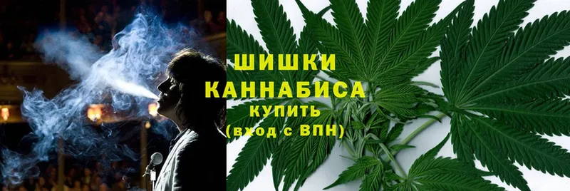 где продают   Каспийск  Шишки марихуана Bruce Banner 