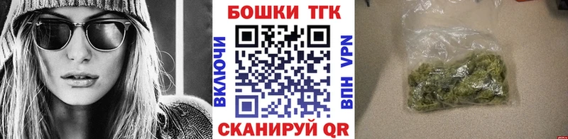 где найти   Каспийск  Бошки марихуана индика 
